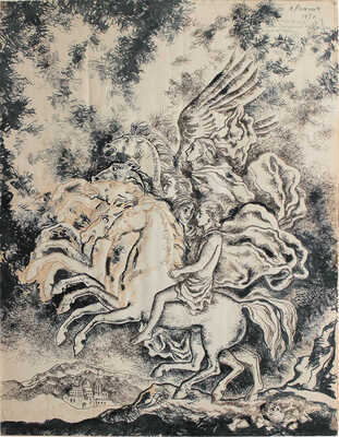 Рындин Вадим Федорович. Наездники. Эскиз декорации 